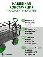 Тележка садовая G204, 4-колесная, чёрно-зелёная 11029071 - фото 10060313