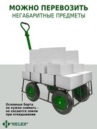 Тележка садовая G204, 4-колесная, чёрно-зелёная 11029071 - фото 10060317