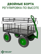 Тележка садовая G204, 4-колесная, чёрно-зелёная 11029071 - фото 10060319