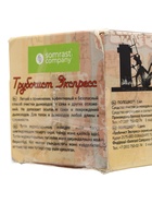 УЦЕНКА Средство для очистки дымоходов от сажи «Трубочист экспресс. Полешко», 1 шт. - Фото 2