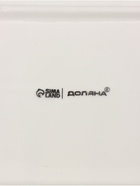УЦЕНКА Блюдо прямоугольное «White Label» 24.5×15.2×3 см - Фото 3