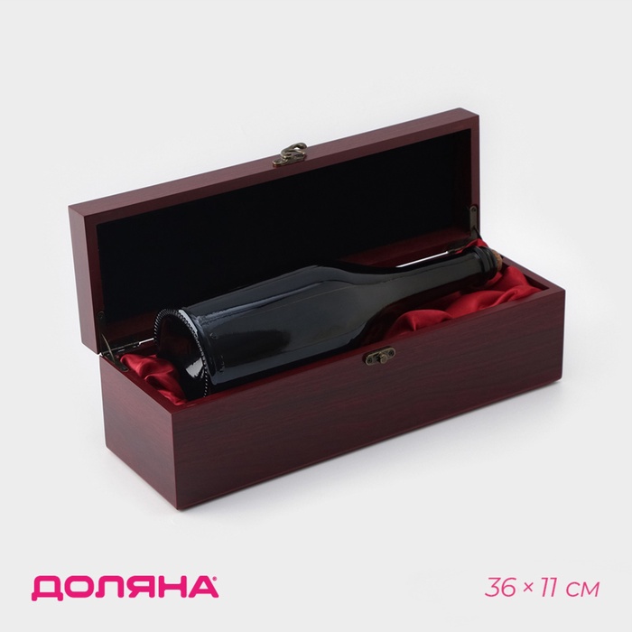 УЦЕНКА Ящик для хранения вина «Кьянти» 36×11 см, на 1 бутылку - Фото 1