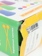 УЦЕНКА Развивающий набор «Ритмичные стаканчики» - Фото 3