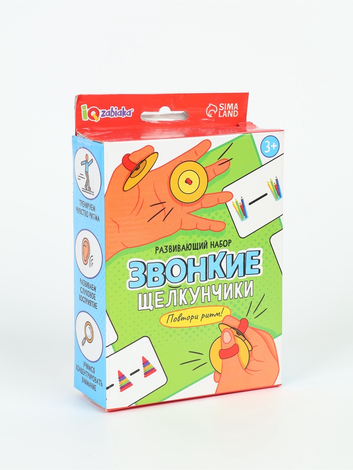 УЦЕНКА Развивающий набор «Звонкие щелкунчики», 3+ - Фото 1