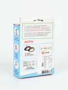 УЦЕНКА Развивающий набор «Звонкие щелкунчики», 3+ - Фото 2