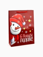 УЦЕНКА Пакет подарочный «Новогодняя сказка», с ободком, 31×11×40 см - Фото 3