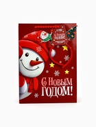 УЦЕНКА Пакет подарочный «Новогодняя сказка», с ободком, 31×11×40 см - Фото 5