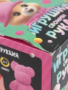 УЦЕНКА Игрушка помпонами "Медведь", цвет розовый ТМП - Фото 2