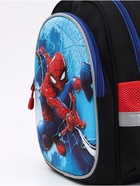 Рюкзак школьный с эргономичной спинкой «Паутина» - фото 809655936