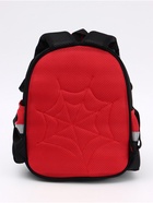 Рюкзак школьный с эргономичной спинкой «Паутина» - фото 809655938