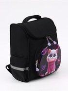 Рюкзак школьный, с эргономичной спинкой, 2 отделения «Котя» - фото 809655960