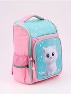 Рюкзак школьный, с эргономичной спинкой, 2 отделения «Белый котик» - фото 809655966