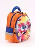 Рюкзак школьный, с эргономичной спинкой, 2 отделения «Бука» - фото 809655973