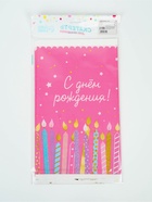 Скатерть одноразовая «С днем рождения», 137×180 см - фото 809656047