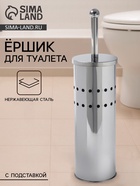 УЦЕНКА Ерш для унитаза 10×10×37.5 см - Фото 1