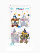 Скатерть одноразовая «Собачки в очках», 137×180 см - фото 809656115