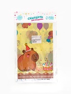 Скатерть одноразовая «Капибара с тортиком», 108×180 см - фото 809656132