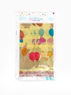 Скатерть одноразовая «Капибара с тортиком», 108×180 см - фото 809656133