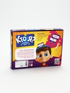 УЦЕНКА Настольная игра "Кто я?", 70 карт, 7+ - Фото 2