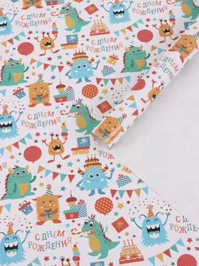 Бумага упаковочная глянцевая «Динозаврик», 70×100 см, 1 лист