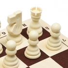 УЦЕНКА Шахматы, настольная игра 30 х 30 см, король h-7.8 см, пешка h-3.5 см - Фото 2