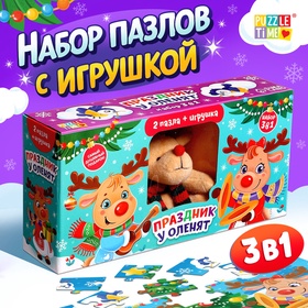 УЦЕНКА Набор пазлов с игрушкой 3в1 «Праздник у оленят» 11036162