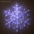 УЦЕНКА Фигура светодиодная «Снежинка» 39 см, акрил, 50 LED, 220 В, свечение белое - Фото 1
