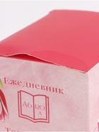 УЦЕНКА Подарочный набор: термостакан, ежедневник А6, 120 л., брелок, ручка "8 марта" - Фото 3