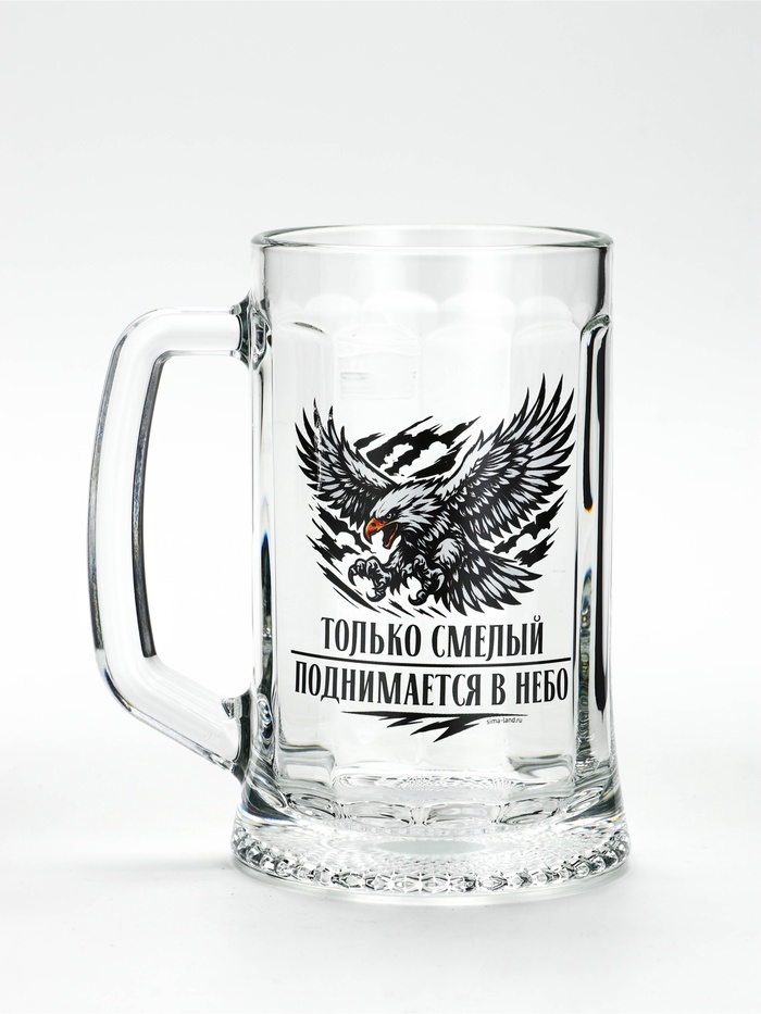 Кружка пивная «Орёл», 500 мл