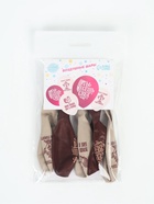 Воздушный шар латексный 12" «Чаи гонять», набор 5 шт. - фото 809656181