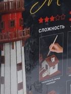 УЦЕНКА Деревянный конструктор "Маяк" К105 - Фото 4