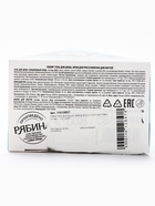 Новогодний подарочный набор: гель для душа 100 мл, аромат: клубничное мороженое, крем для рук 30 мл, пилка, URAL LAB 11012857