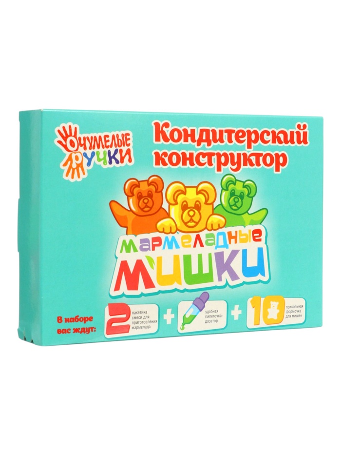 УЦЕНКА Кондитерский конструктор. Набор для приготовления мармелада 35 г - Фото 1