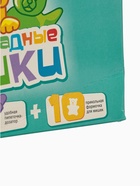 УЦЕНКА Кондитерский конструктор. Набор для приготовления мармелада 35 г - Фото 10