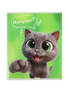 Набор тетрадей из 10 штук, 18 листов в клетку Calligrata «Веселые котята», бл офсет, 5 видов 10992166 - фото 10127971