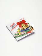 Открытка с шоколадом «Самый лучший выпускник», 4 шт. х 5 г - Фото 2