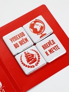 Открытка с шоколадом «Удачи тебе, выпускник», 4 шт. х 5 г - Фото 4