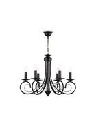 Люстра TR9612/6, 6хE14, 40 Вт, 65×56 см, чёрная - Фото 1