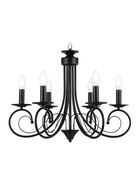 Люстра TR9612/6, 6хE14, 40 Вт, 65×56 см, чёрная - Фото 2