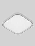 Светильник потолочный LED FZ1250, 5000К, 18 Вт, 25×25×6 см, без ПДУ, серо-белый - Фото 2