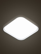 Светильник потолочный LED FZ1250, 5000К, 18 Вт, 25×25×6 см, без ПДУ, серо-белый - Фото 3