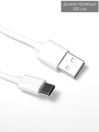 Лампа настольная DE8055, светодиодная, сенсорная, 3 Вт, 3 режима, USB, АКБ, прозрачная, 27×12 см - Фото 10