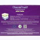 УЦЕНКА Таблетки для посудомоечных машин Clean&Fresh All in1 mini tabs, 60 шт - Фото 4