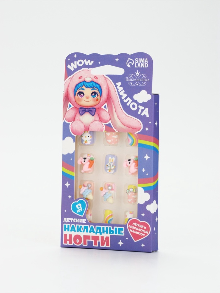 Детские накладные ногти «Милый зайка», 12 шт.