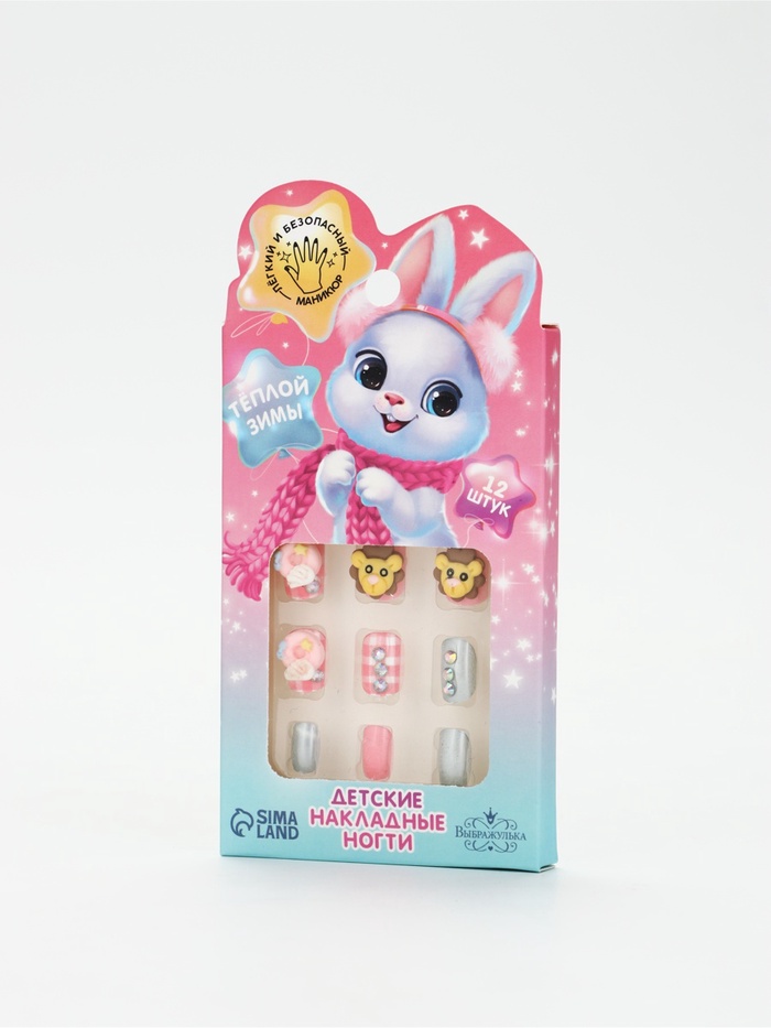 Детские накладные ногти «Снежный зайчик», 12 шт.
