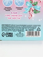 Детские накладные ногти «Снежный зайчик», 12 шт. - фото 809667696
