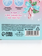 Детские накладные ногти «Снежный зайчик», 12 шт. 10967993