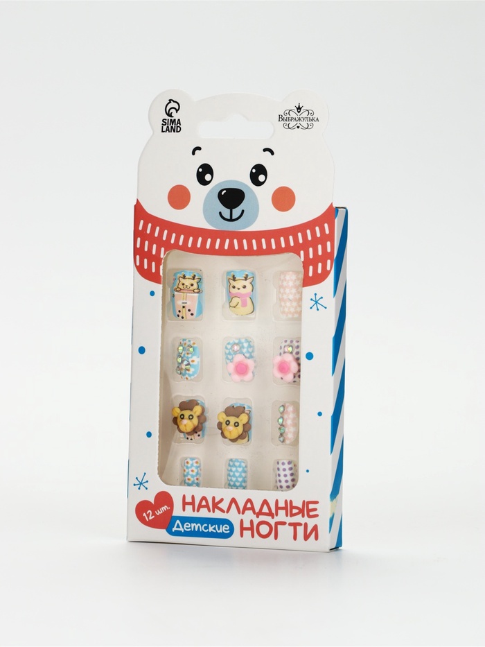 Детские накладные ногти «Северный мишка», 12 шт.