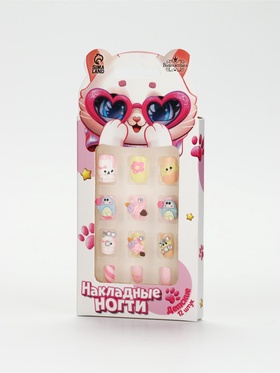 Детские накладные ногти «Котик», 12 шт.