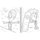 Раскраска "Фиксики. Загадочные тайны", А4, 8 стр 11023536